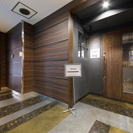 Apa Hotel Tkp Sapporo Ekimae Kültér fotó