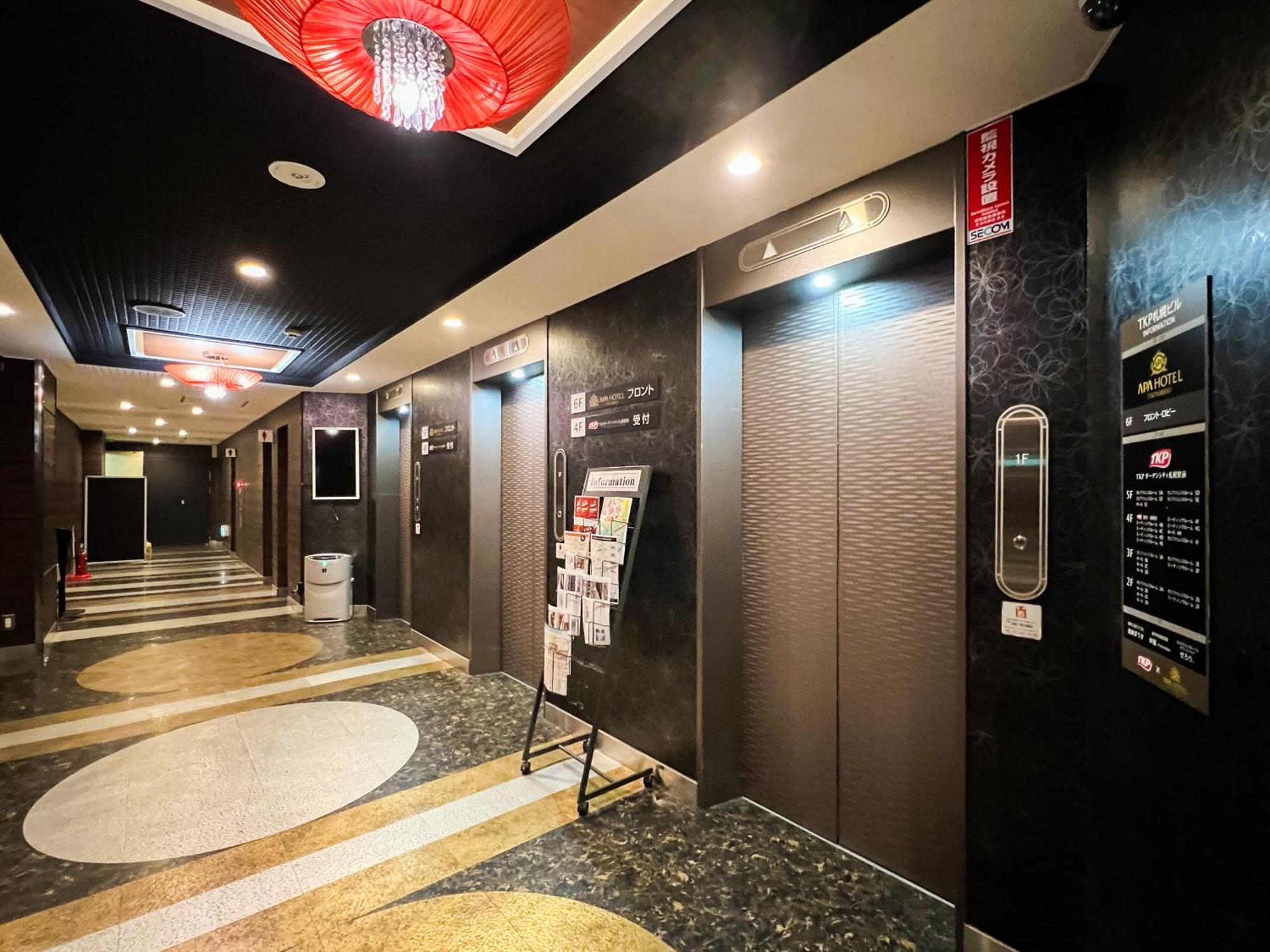 Apa Hotel Tkp Sapporo Ekimae Kültér fotó